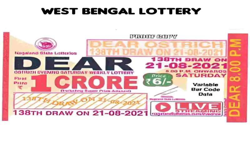 bengal lottery